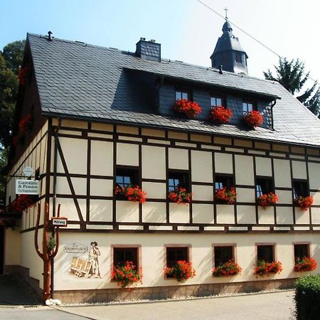 Doppelzimmer-In-Wiesa Thermalbad Wiesenbad エクステリア 写真
