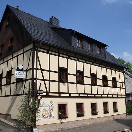 Doppelzimmer-In-Wiesa Thermalbad Wiesenbad エクステリア 写真